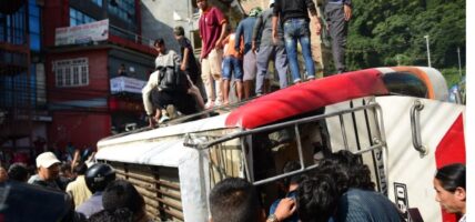 बालाजुमा बस दुर्घटना हुँदा ३१ जना घाइते