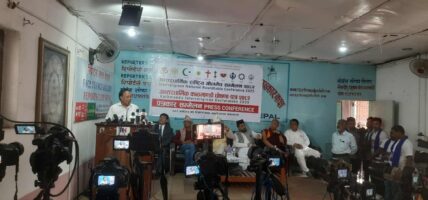 अन्तरधार्मिक राष्ट्रिय गोलमेच सम्मेलन  काठमाडौ घोषणापत्र २०८२  जारी गर्दै समापन
