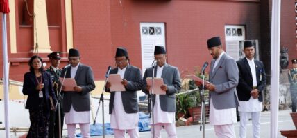 मन्त्रिपरिषद् विस्तार : चार मन्त्रीको शपथ