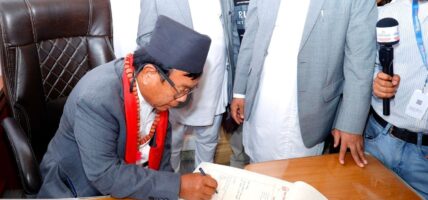 शिक्षामन्त्री पुनद्वारा पदभार ग्रहण