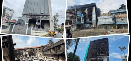 जेनजी आन्दोलनमा निजी क्षेत्रको कति भयो क्षति ?