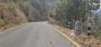 मुग्लिन–नारायणगढको विकल्पमा प्रयोग गर्न सकिन्छ यो सडक