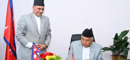राष्ट्रपतिबाट मतदाता नामावलीसम्बन्धी अध्यादेश जारी