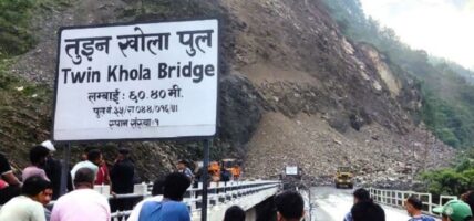 तुईन खोला पहिरो : यात्रुलाई नि:शुल्क बससेवा
