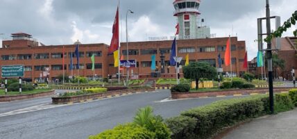 त्रिभुवन अन्तरराष्ट्रिय विमानस्थलको उडान नियमित