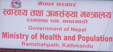 आन्दोलनमा मृत्यु हुनेको सङ्ख्या ३४ पुग्यो, ३३१  जना उपचाररत