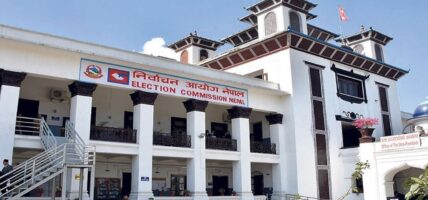 उच्चस्तरीय निर्वाचन सुरक्षा समितिको बैठक बस्दै