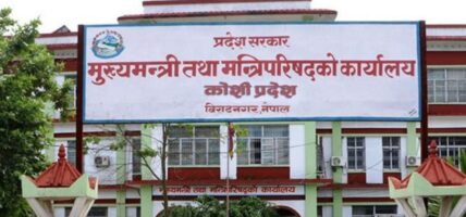 प्रदेश सरकारले बाढी र पहिरोमा भत्किएका घर निर्माण गरिदिने