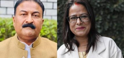 दुई पूर्वमन्त्रीसहित ७ जनाविरुद्ध भ्रष्टाचार मुद्दा दर्ता