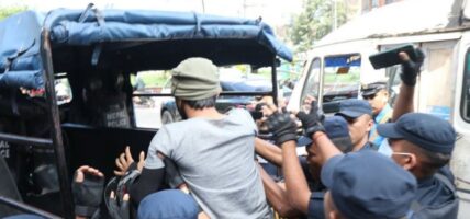 माइतीघरबाट १८ पक्राउ