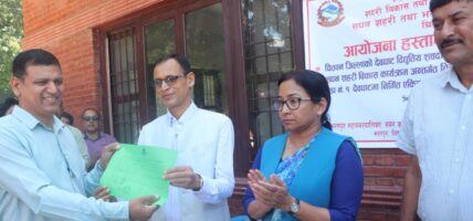शवदाह भवनसहितका आयोजना भरतपुर महानगरलाई हस्तान्तरण