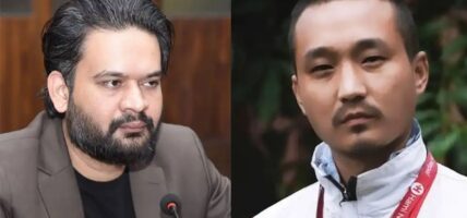 बालेन र सुदनविरुद्ध नेविसंघले दियो प्रहरीमा उजुरी