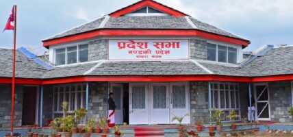 डेढ महिनादेखि बस्न सकेन गण्डकी प्रदेशसभा बैठक