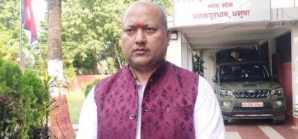 मधेशका मुख्यमन्त्री सिंहले दिए राजीनामा