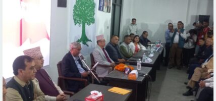 कांग्रेस केन्द्रीय समिति बैठक सुरु