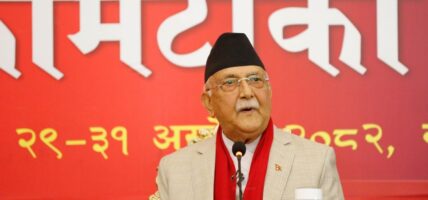 राष्ट्रिय स्वाभिमानका साथ देशको शिर माथि उठाउनुपर्छ: अध्यक्ष ओली