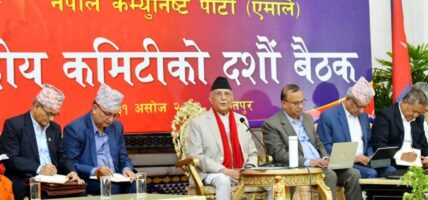 असहज परिस्थितिमा पार्टीभित्र सुदृढ एकता कायम गर्न अध्यक्ष ओलीको आग्रह