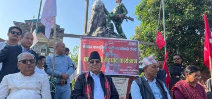 समाजवादी मोर्चाबीचको एकता यथाशीघ्र हुन्छ: संयोजक दाहाल