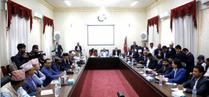 निर्वाचन आयोग र राजनीतिक दलबीच छलफल