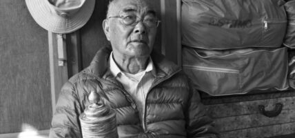 सगरमाथाको पहिलो सफल आरोहण दलका सदस्य कान्छा शेर्पाको निधन