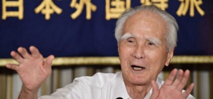 जापानका पूर्व प्रधानमन्त्री तोमिची मुरयामाको १०१ वर्षको उमेरमा निधन