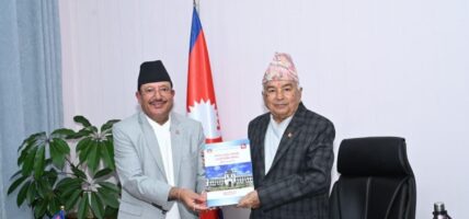 राष्ट्रपति पौडेलसमक्ष दुई आयोगका वार्षिक प्रतिवेदन पेस