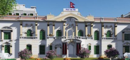 तिहार बिदामा पनि बैंकिङ सेवा दिन राष्ट्र बैङ्कको आग्रह