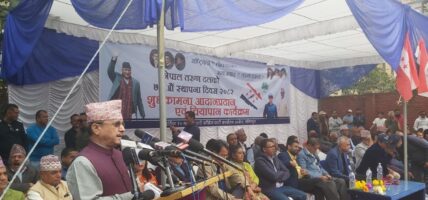 संविधानको रक्षाका लागि समर्पित हुन कांग्रेस कार्यवाहक सभापति खड्काको आग्रह