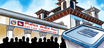 फागुन २१ मै निर्वाचन: के भन्छन् दलका नेताहरु?