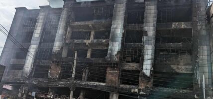 भाटभटेनीमा भेटिएका ७ वटा कंकालको डिएनए परीक्षण हुन सकेन, बेवारिसे मानेर अन्त्येष्टि गरिने