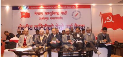 ‘देशमा उत्पन्न संवैधानिक सङ्कटको समाधान गर्न वामशक्तिबीच ध्रुवीकरण आवश्यक छ’