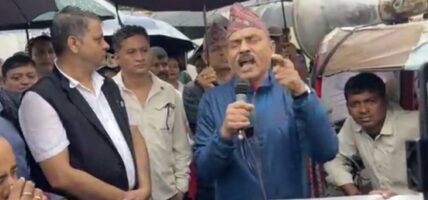 विद्युत् प्राधिकरण अगाडि भाषण गर्दागर्दै ढलेका जिफन्ट उपाध्यक्ष गौतमको मृत्यु