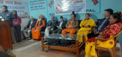 जगत गुरु महाराज हुनुभएकोमा शिवशक्ति बाबा सम्मानित