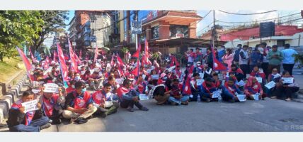 माइतिघरमा जेनजीको धर्ना, जेनजी सम्मेलनको माग