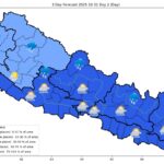 आजको मौसम पूर्वानुमान : लुम्बिनी र सुदूरपश्चिम प्रदेशका एकदुई स्थानमा वर्षाको सम्भावना आजको मौसम पूर्वानुमान : लुम्बिनी र सुदूरपश्चिम प्रदेशका एकदुई स्थानमा वर्षाको सम्भावना
