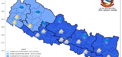 आजको मौसम पूर्वानुमान : लुम्बिनी र सुदूरपश्चिम प्रदेशका एकदुई स्थानमा वर्षाको सम्भावना