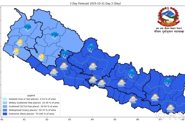 आजको मौसम पूर्वानुमान : लुम्बिनी र सुदूरपश्चिम प्रदेशका एकदुई स्थानमा वर्षाको सम्भावना आजको मौसम पूर्वानुमान : लुम्बिनी र सुदूरपश्चिम प्रदेशका एकदुई स्थानमा वर्षाको सम्भावना