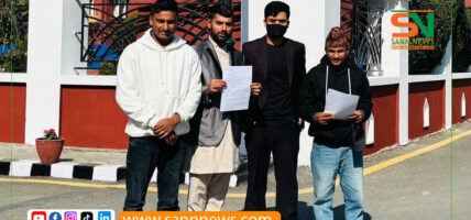प्रधानमन्त्रीलाई फिर्ता बोलाउन माग राख्दै २३ जेन–जी समूहले राष्ट्रपतिलाई बुझाए ज्ञापन