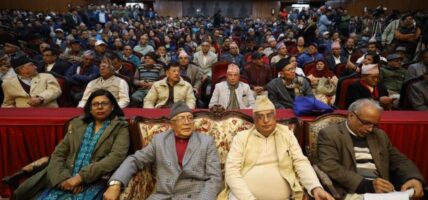 राष्ट्रिय सभा गृहमा कांग्रेस विशेष महाधिवेशन पक्षधरको भेला