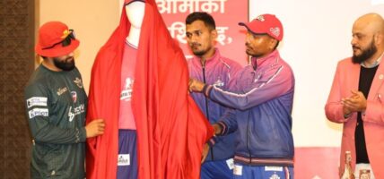 जनकपुर बोल्ट्सका खेलाडीले बिहीबार आमाको नामको जर्सी लगाएर खेल्ने