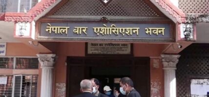 राजदूत फिर्ता बोलाउने सरकारको निर्णयप्रति बारको ध्यानाकर्षण