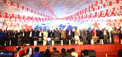 माओवादी र एकीकृत समाजवादीसहित दश वामशक्तिबीच एकता घोषणा