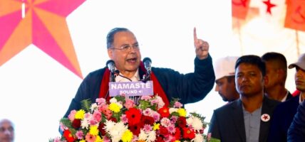कम्युनिष्ट पार्टीबीचको एकता अहिलेको आवश्यकता हो: नेता खनाल