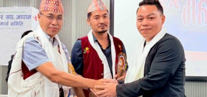 नेपाल मगर संघ जापानको केन्द्रीय समितिको प्रवक्तामा दुर्लभ सारु मनोनीत