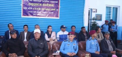 ‘जेनजी’को चाहना पुरा गर्न प्रहरीले सहयोग गर्छ : प्रहरी अतिरिक्त महानिरीक्षक कार्की