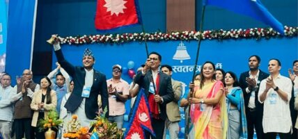 जेनजी आन्दोलन पुराना दलको अक्षमताको परिणामका ,रास्वपा (पूर्णपाठ)