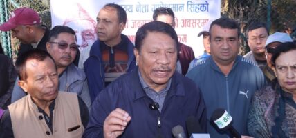 कांग्रेस चुनावमा सहभागी हुन्छ: कांग्रेस नेता सिंह