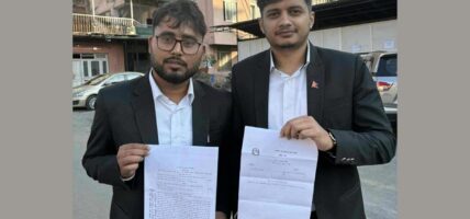 मधेश प्रदेश सरकार गठनविरुद्ध सर्वोच्चमा रिट