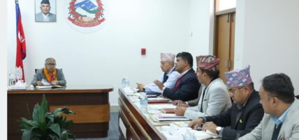 कोषलाई राजनीतिक भर्ती केन्द्र बनाउन हुँदैन: प्रधानमन्त्री कार्की