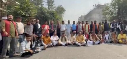 मधेश प्रदेश सरकार गठनविरुद्ध सात दलका सांसदहरू धर्नामा